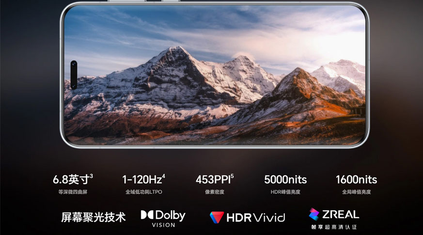 Honor Magic 7 Pro giá rẻ