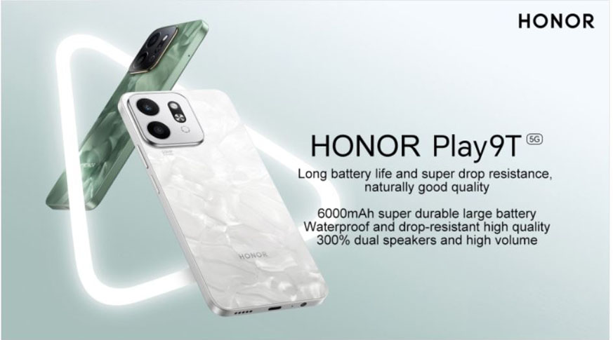 Honor Play9T 5G (8GB | 128GB)