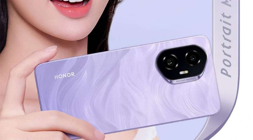 Honor 300 Pro (12GB | 256GB)
