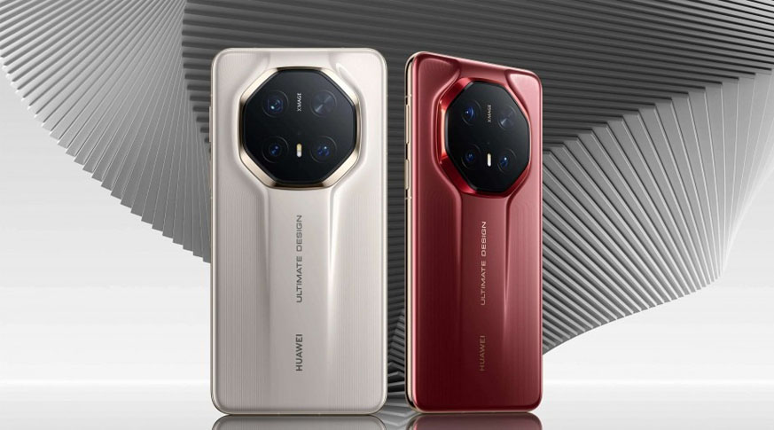 Huawei Mate 70 RS Ultimate (16GB | 512GB)