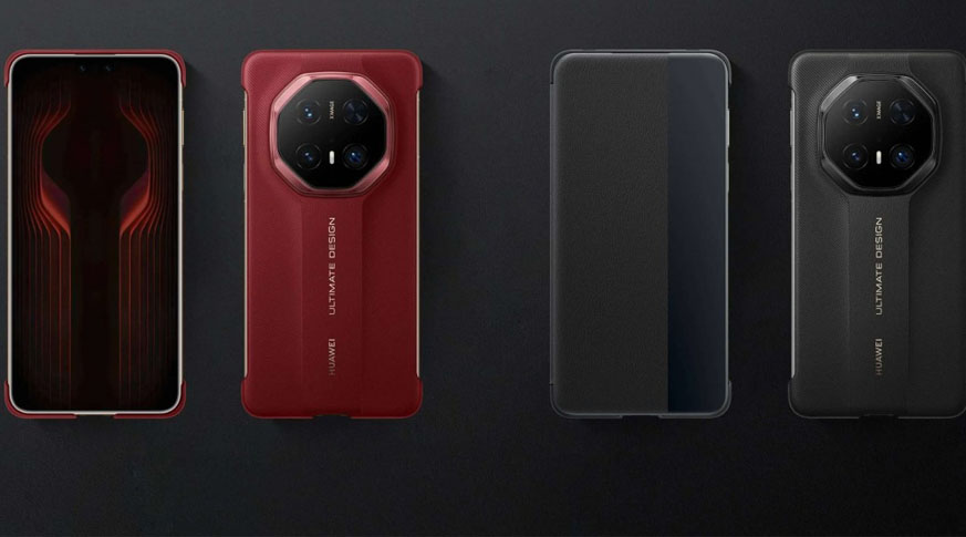 Huawei Mate 70 RS Ultimate (16GB | 512GB)