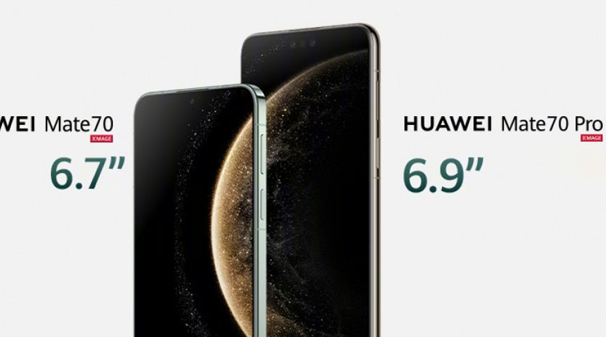 Huawei Mate 70 (12GB | 256GB)