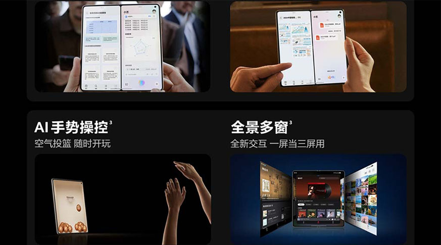 Huawei Mate X6 (12GB | 256GB) Huawei Mate X6 (12GB | 256GB)