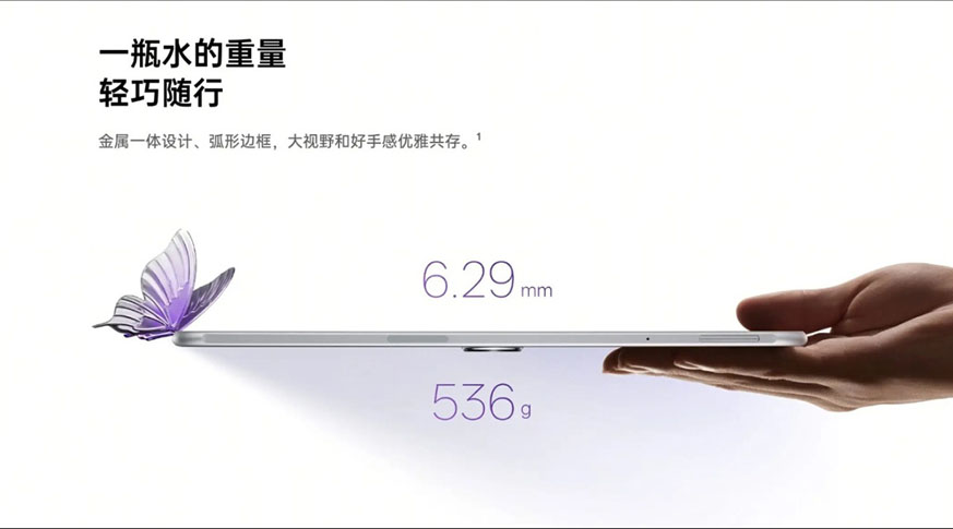 OPPO Pad 3 Chính Hãng