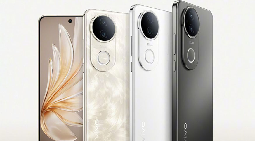 Vivo S20 (8GB | 256GB)