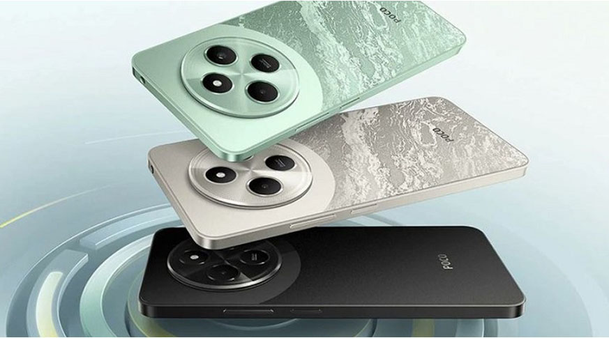 Xiaomi POCO C75 5G (4GB | 64GB)