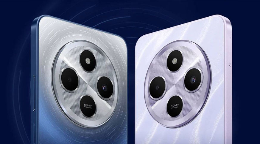 Xiaomi Redmi 14C 5G (4GB | 64GB)