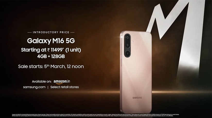 Samsung Galaxy M16 5G (4GB | 128GB)