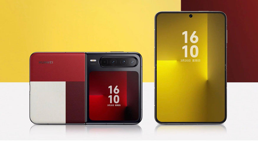 HUAWEI Pura X (12GB | 256GB) HUAWEI Pura X (12GB | 256GB)