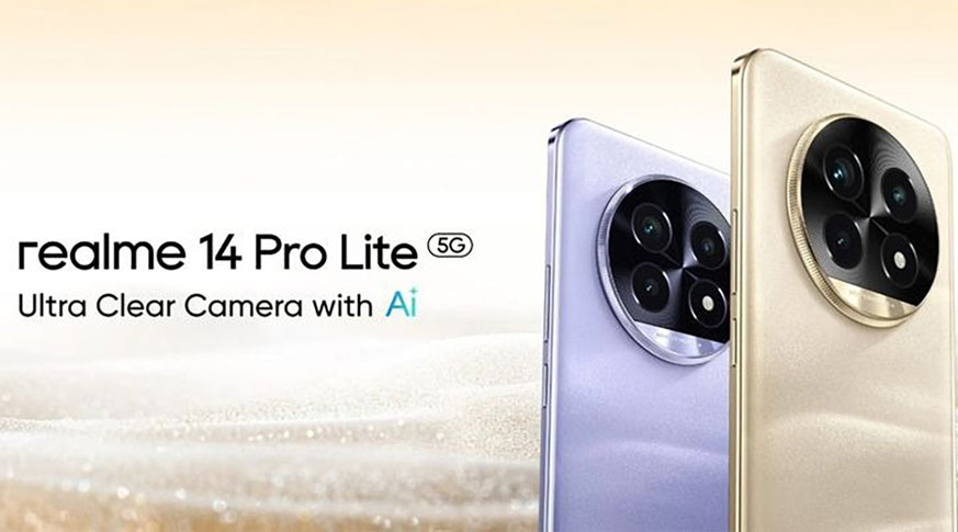 Realme 14 Pro Lite 5G (8GB | 128GB) Realme 14 Pro Lite 5G (8GB | 128GB)