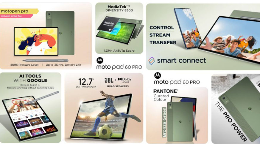 Motorola Moto Pad 60 Pro (8GB | 128GB)