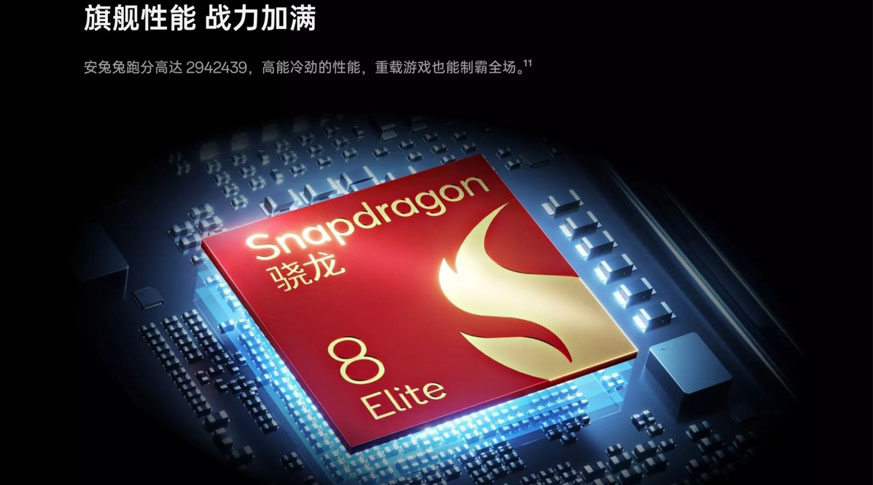 Oppo Pad 4 Pro (8GB | 256GB)