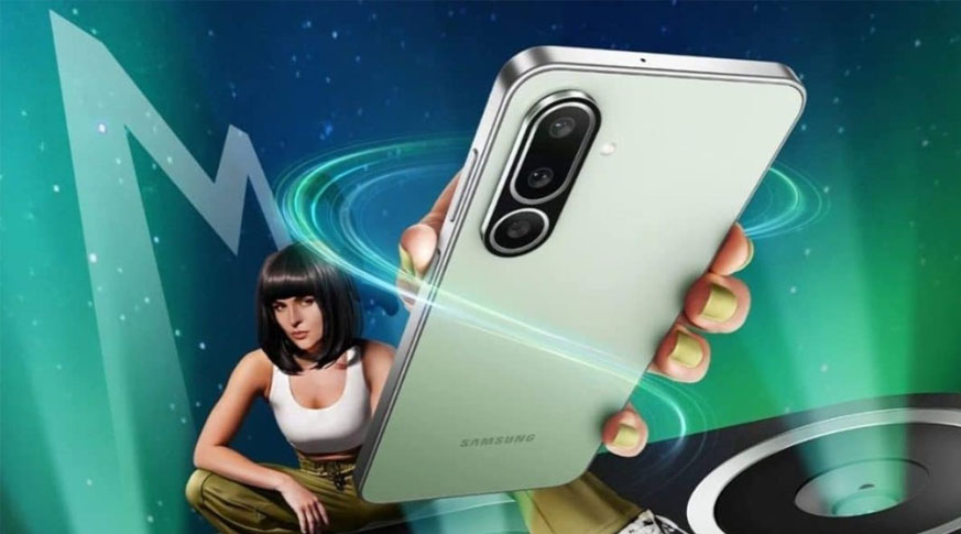 Samsung Galaxy M56 5G (8GB | 128GB)