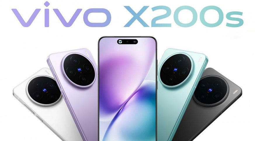 Vivo X200s (12GB | 256GB)