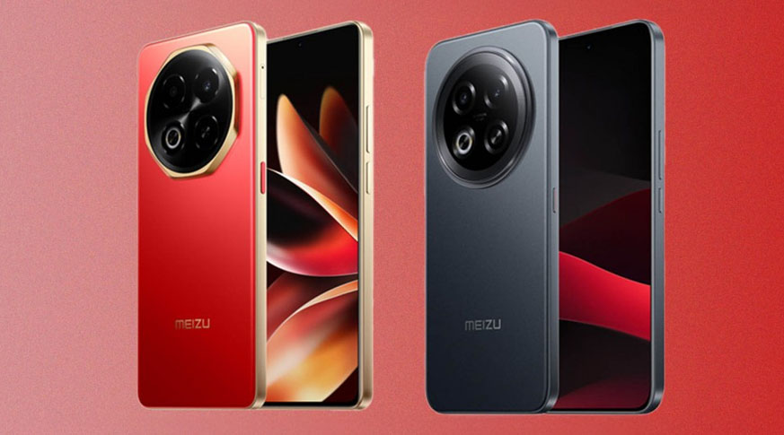 Meizu Note 16 Pro (12GB | 256GB)
