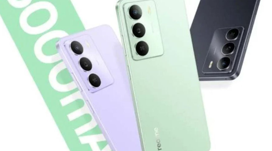 Realme C73 5G giá rẻ Realme C73 5G giá rẻ