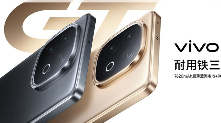 Vivo Y300 GT (8GB | 256GB) Vivo Y300 GT (8GB | 256GB)