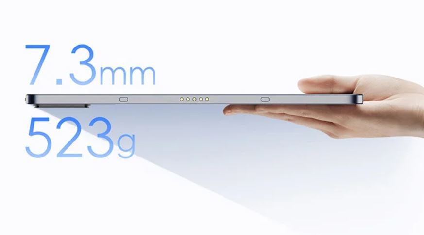 ZTE Nubia Tablet Pro (8GB | 256GB)