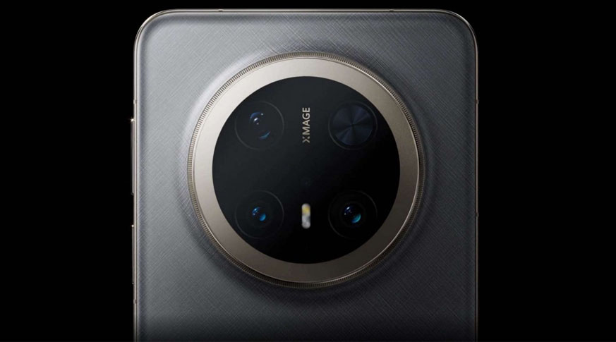 Huawei Mate 70 Pro Plus (16GB | 512GB)