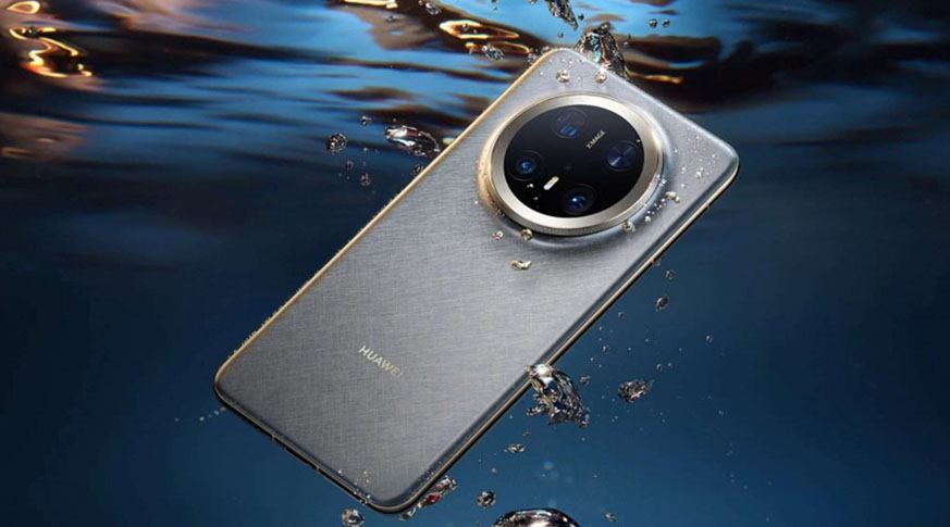 Huawei Mate 70 Pro Plus (16GB | 512GB)