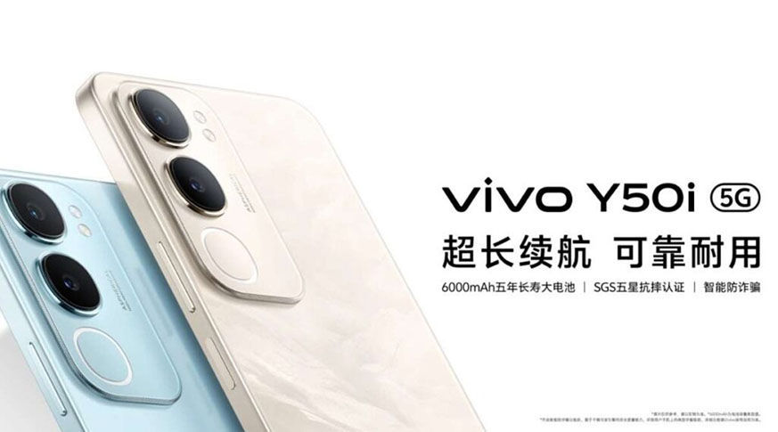 vivo Y50i giá rẻ