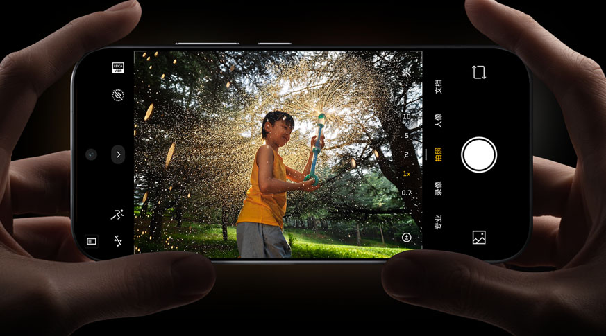 Xiaomi 15 Pro chính hãng