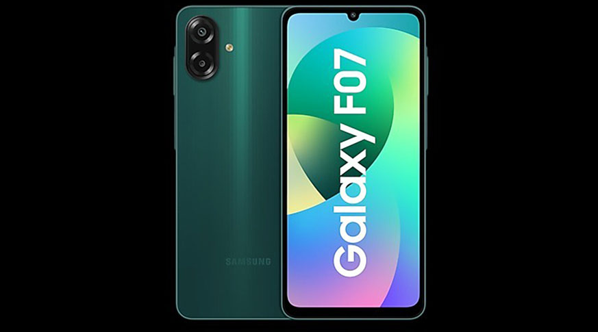 Samsung Galaxy F07 giá rẻ