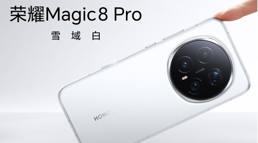 Honor Magic 8 Pro Honor Magic 8 Pro