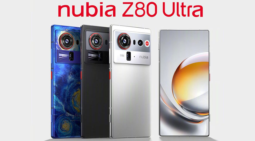Nubia Z80 Ultra