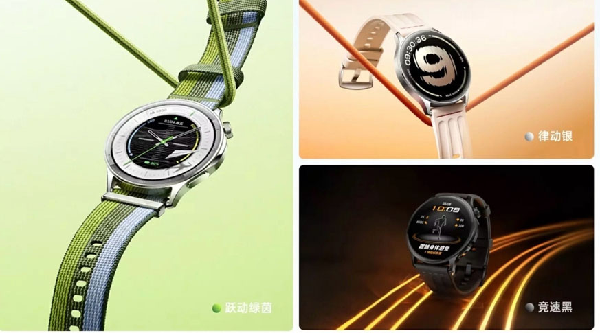 OPPO Watch S