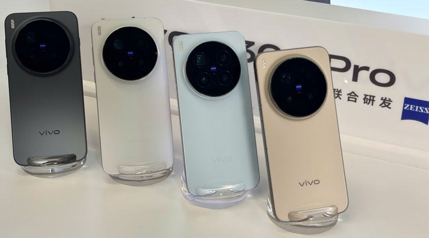 Vivo X300 Pro 5G Vivo X300 Pro 5G