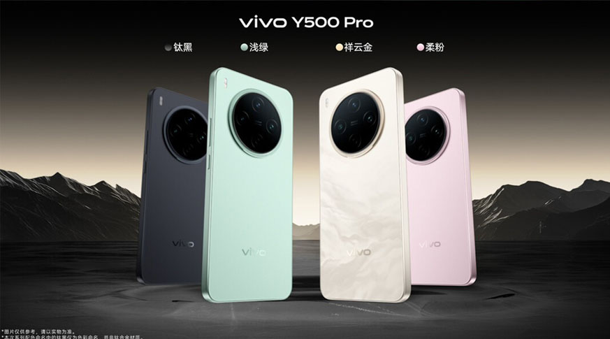 vivo Y500 Pro 5G