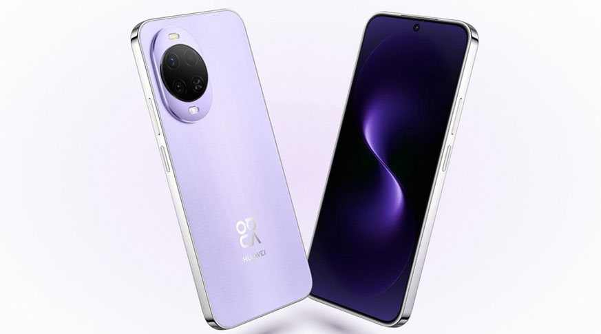Huawei Nova 15 Ultra