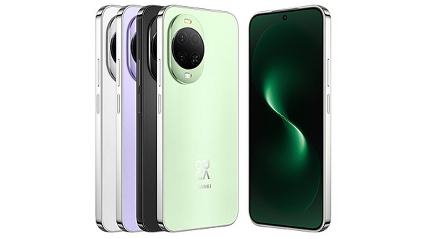 Huawei Nova 15 Ultra giá rẻ