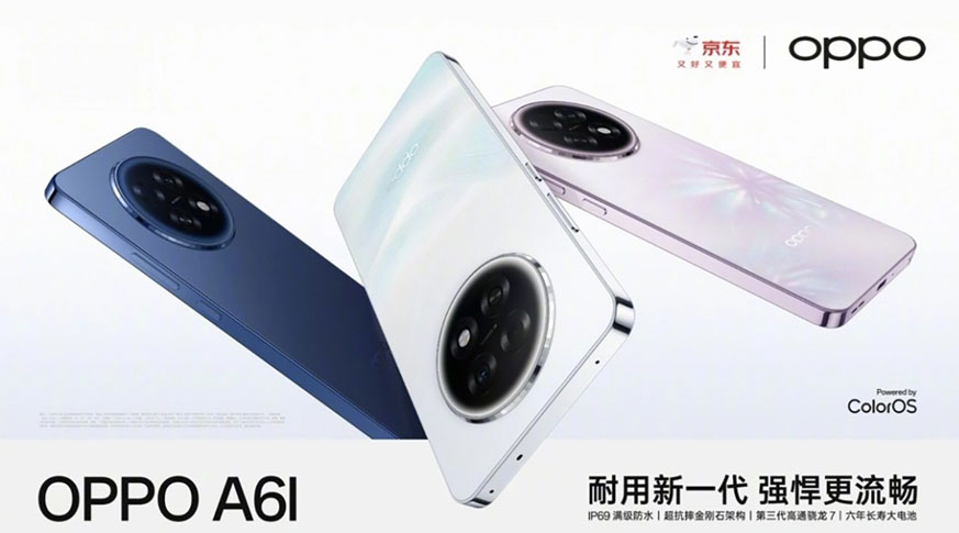 OPPO A6L 5G