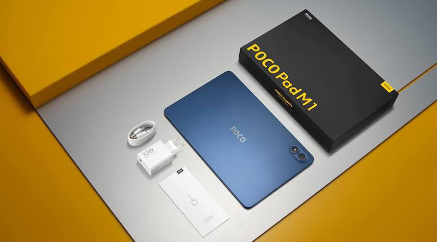 Xiaomi Poco Pad M1