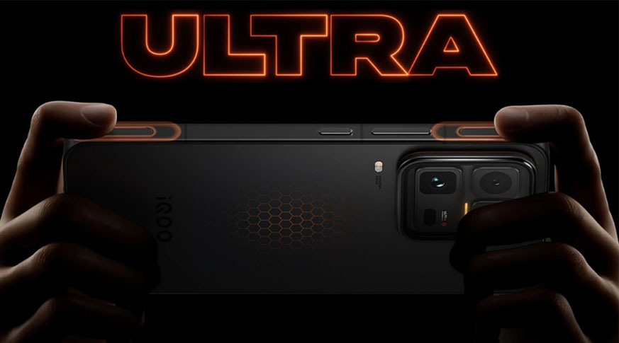 iQOO 15 Ultra