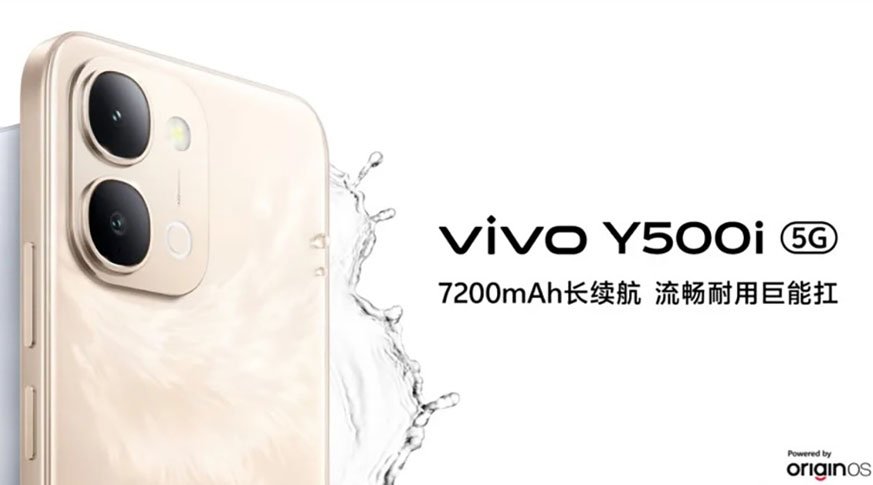 Vivo Y500i