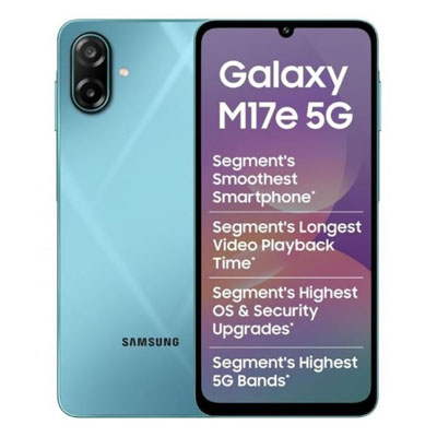 Samsung Galaxy M17 5G