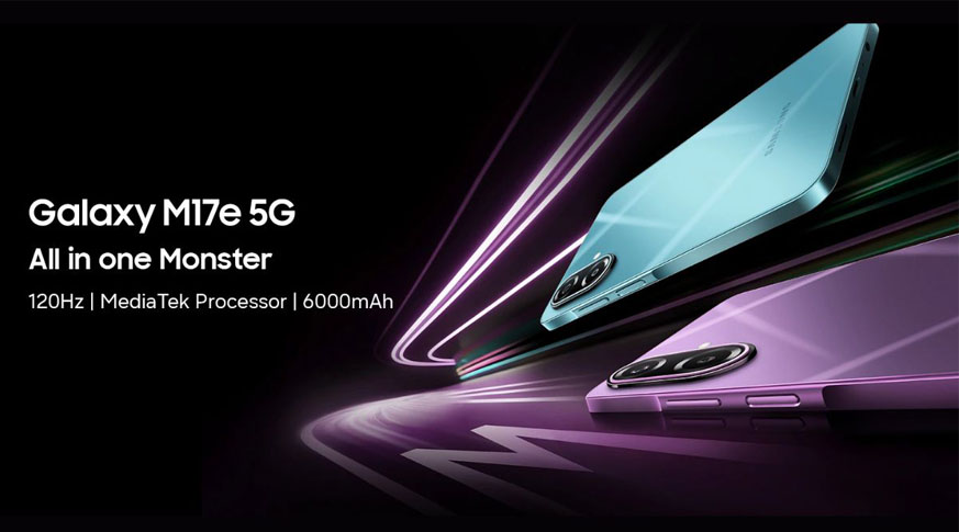 Samsung Galaxy M17e 5G