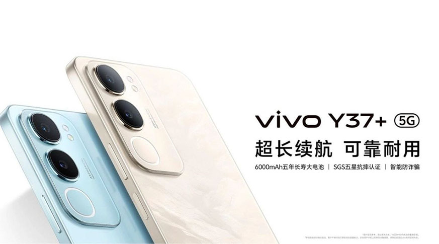 vivo Y37 Plus giá rẻ