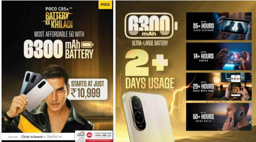 POCO C85x 5G