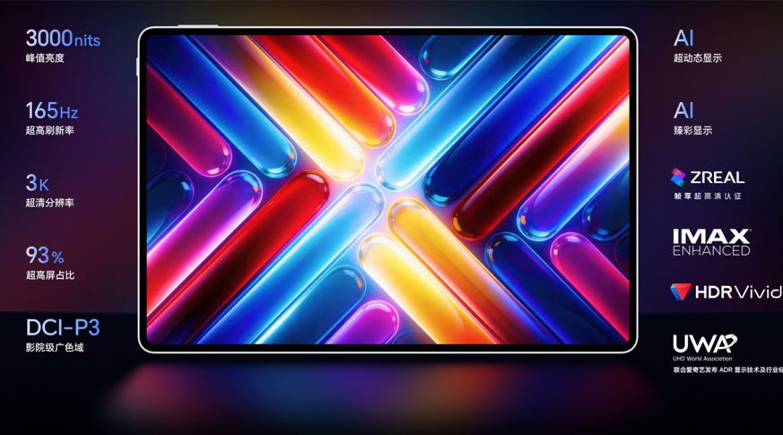 Honor Magic Pad 3 Pro 12.3" giá rẻ