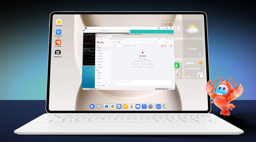 Honor Magic Pad 3 Pro 12.3"