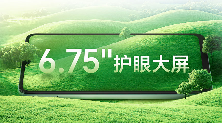 Honor Play 80 giá rẻ