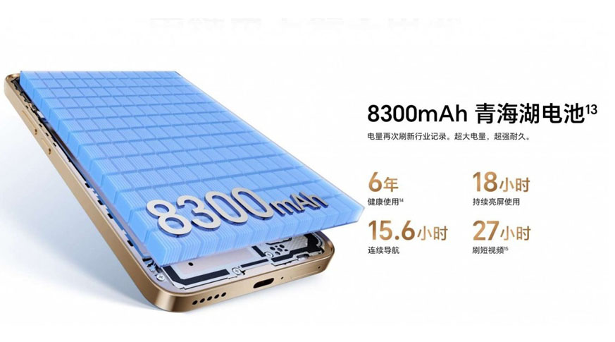 Honor X70 5G giá rẻ