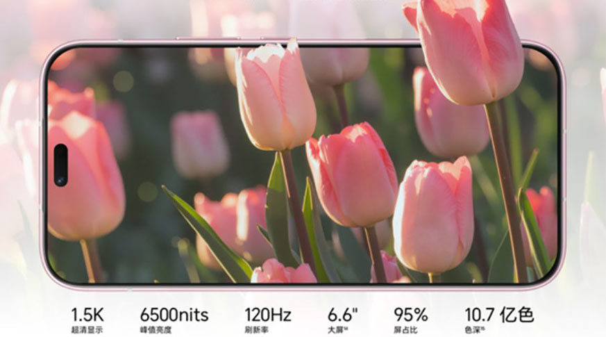 HONOR X80i 5G giá rẻ