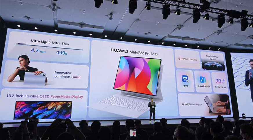 Huawei MatePad Pro Max