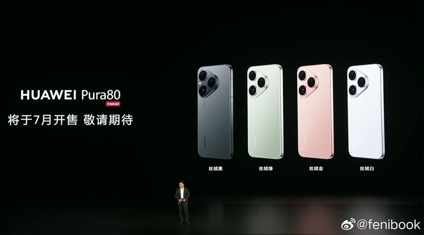 Huawei Pura 80 Pro giá rẻ