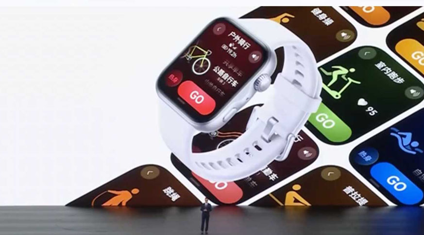 Huawei Watch Fit 5 Pro